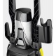 Мойка высокого давления Karcher K 4 Universal в Москве