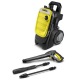 Мойка высокого давления Karcher K 7 Compact в Москве