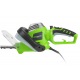 Электрический кусторез (электрокусторез) GreenWorks GHT7068 700 Вт в Москве