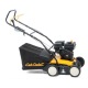 Бензиновый вертикуттер Cub Cadet CC V 40 B в Москве