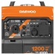 Инверторный бензогенератор Daewoo GDA 1400 i 1 кВт в Москве