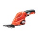 Ножницы аккумуляторные Black+Decker GSL200 в Москве