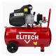 Компрессор воздушный Elitech КМ 200-50 в Москве