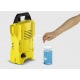 Мойка высокого давления Karcher K 2 Basic (веерная) в Москве
