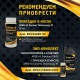 Масло моторное всесезонное полусинтетическое APEK-AS Premium 5W30 (1,0л.) для 4-х тактных двигателей в Москве