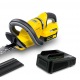 Аккумуляторный кусторез Karcher HGE 18-50 Battery Set в Москве