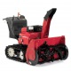 Снегоуборщик Honda HSM 1380 i E в Москве
