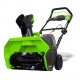 Снегоуборщик аккумуляторный GreenWorks GD40SB в Москве