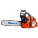Бензопила Husqvarna 353-15" в Москве