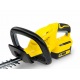 Аккумуляторный кусторез Karcher HGE 18-45 Battery Set в Москве