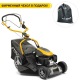 Газонокосилка бензиновая Stiga COMBI 753 V в Москве