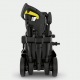Мойка высокого давления Karcher K 5 Compact Home в Москве