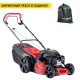 Газонокосилка бензиновая AL-KO Highline 46.9 SP-H в Москве