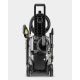 Мойка высокого давления Karcher K 4 WCM в Москве