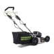 Газонокосилка аккумуляторная GreenWorks GC82LM51SP (без батареи и зарядного устройства) в Москве