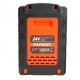 Аккумулятор для Patriot PB BR 24 V Li-ion ES 2 Ah в Москве