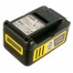 Аккумулятор Battery Power 18/50 для Karcher 18 В в Москве