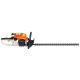 Бензиновый кусторез (бензокусторез) Stihl HS 45 60 см в Москве