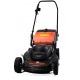Газонокосилка электрическая Oleo-Mac G 48 PE Comfort Plus в Москве