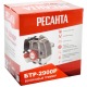 Бензокоса (бензиновый триммер) Ресанта БТР-2900Р в Москве