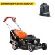 Газонокосилка бензиновая Oleo-Mac MAX 53 THX Allroad Aluminium Pro в Москве