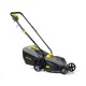 Газонокосилка электрическая Champion EM3212/1 в Москве