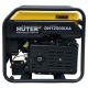 Бензиновый генератор инверторный Huter DN12500iXA 8 кВт в Москве