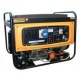 Газовый генератор KNE5500E в Москве