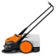 Подметальная машина Stihl KGA 770 в Москве
