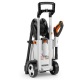 Мойка высокого давления Stihl RE 130 Plus в Москве