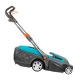 Газонокосилка электрическая Gardena PowerMax 1600/37 в Москве