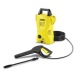 Мойка высокого давления Karcher K 2 Basic (веерная) в Москве