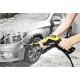 Мойка высокого давления Karcher K 5 Premium Full Control Plus в Москве