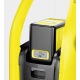 Мойка высокого давления Karcher K 2 Battery Set в Москве