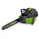 Аккумуляторная пила GreenWorks GD80CS50K4-18&quot; в Москве