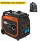 Бензогенератор инверторный Zongshen BQH 4000 E 3.6 кВт в Москве
