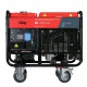 Дизельгенератор Fubag DS 11000 A ES 10 кВт в Москве