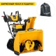Снегоуборщик гусеничный Cub Cadet 3X 30&quot; Trac Intellipower Snow Blower в Москве