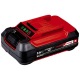 Аккумулятор Einhell PXC Plus 18V 2.6Ah в Москве