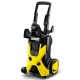 Мойка высокого давления Karcher K 5 Classic в Москве