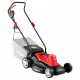 Газонокосилка электрическая Зубр ЗГКЭ-38-1600 в Москве