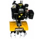 Культиватор Huter GMC-1.8 в Москве
