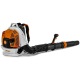 Воздуходувка бензиновая Stihl BR 800 CE в Москве