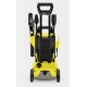 Мойка высокого давления Karcher K 3 Power Control в Москве