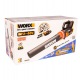 Воздуходувка аккумуляторная Worx WG584E.9 (без аккумулятора и ЗУ) в Москве