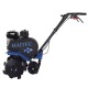 Культиватор Haitec HT-AF212-85 в Москве