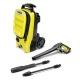 Мойка высокого давления Karcher K 4 Compact UM в Москве