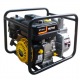 Бензиновая мотопомпа Huter MP-600-2 в Москве