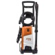 Мойка высокого давления Stihl RE 100 в Москве