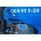 Многофункциональный минитрактор Garden Scout (Скаут) Т24 DIFF VT + почвофреза + двухкопрусный плуг + навес в Москве